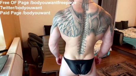 bodyouwant  15-03-2022